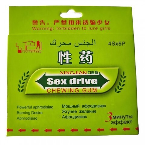 Возбуждающая жевательная  резинка для женщин Sex drive, 5 шт.