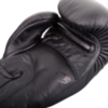 Перчатки Venum Giant 3.0 Nappa Black