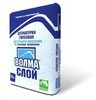 Смесь сухая гипсовая штукатурная Волма-слой (30кг)