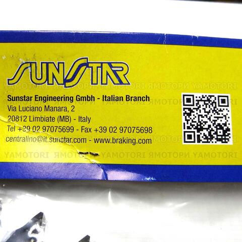Звезда задняя ведомая Sunstar 5-3592-51BK JTR251-51