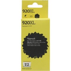 Совместимый картридж CD971Bk №920 черный для HP OfficeJet 6000, 6500, 7000, 7500A