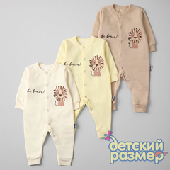ассорти (кремовый песочный желтый)