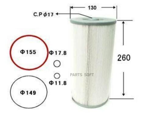 Вставка масляная  VIC  O-580