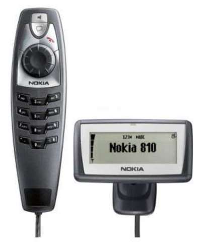 Автомобильный телефон Nokia 810