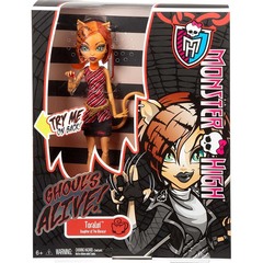 Торалей Страйп. Живые Монстры - ! ПРОИЗВЕДЕНА ЗАМЕНА БАТАРЕЕК !