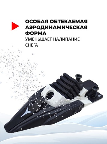 Картинка крепления лыжные Atomic prolink skate - 5