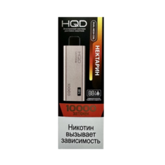 Одноразовая электронная сигарета HQD Ultima Pro 10000 - Нектарин (10000 затяжек)