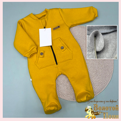 Комбинезон начес детский (62-74) 250914-D463
