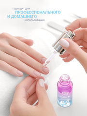 Масло для ногтей и кутикулы двухфазное 