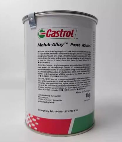 Castrol Molub-Alloy Paste White T- белая паста для сборочных работ - 1 кг