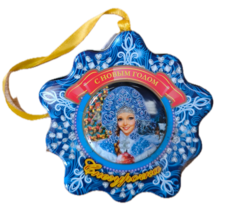 Чай «СНЕГУРОЧКА» 30 г