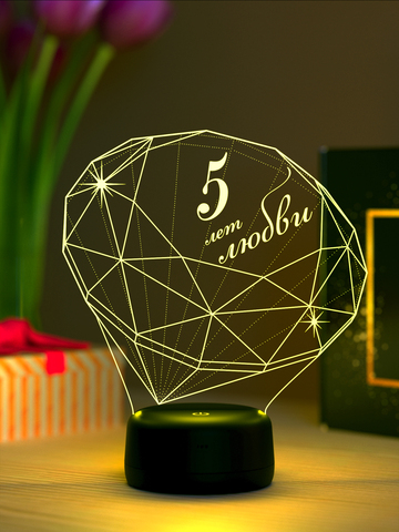 Светильник 