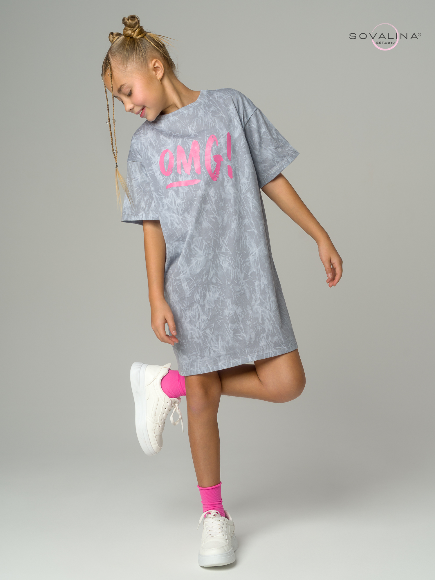 Платье Teen дымка серый OMG