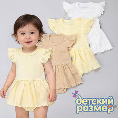 Боди-платье микс (ажурная рибана)