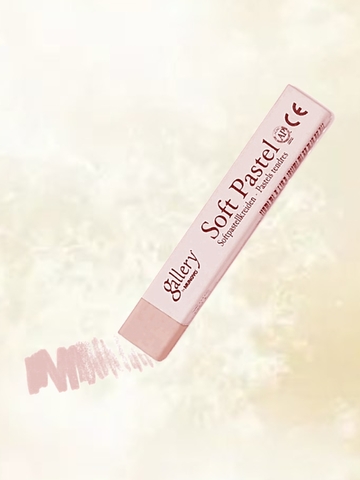 Пастель сухая мягкая MUNGYO №063 теплый серый (3шт)