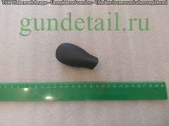 Розетка (пятка) пластикового приклада МР-155