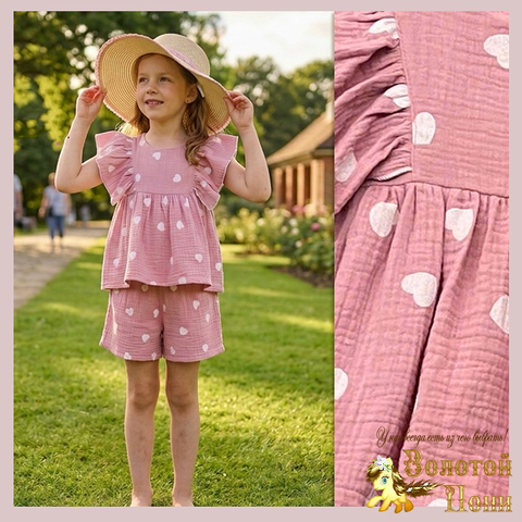 Костюм хл/муслин д (3-7) 260324-VT893