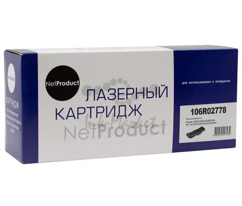 Тонер-картридж NetProduct (N-106R02778) для Xerox Phaser 3052/3260/WC 3215/3225, 3K(новая прошивка)