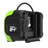 Беспроводная акустическая система аккумуляторная Greenworks Арт. 3503107, 24V/220V, без АКБ и ЗУ — фото 4