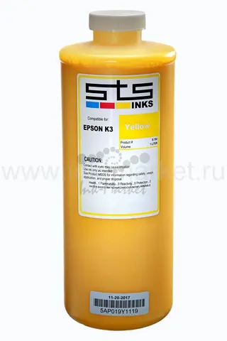 Пигментные чернила STS UltraChrome K3 жёлтые (Yellow) для Epson Stylus Pro 3800, 4800, 4880, 7800, 7880, 9800, 9880, 11880, 4900, 7900, 9900, SureColor SC-P6000, P7000, P8000, P9000, T3000, T5000, T7000, T7200, 1000 мл (C13T596400)