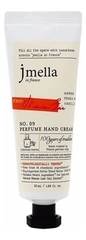 JMELLA  Крем для рук "Амбра, бобы Тонка, ваниль"- IN FRANCE MAISON SOIR PERFUME HAND CREAM, 50 мл