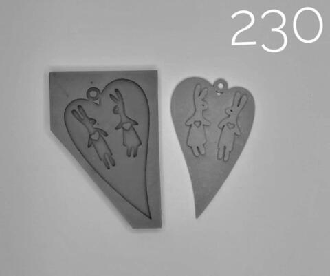 MAD 230 (6*10см )