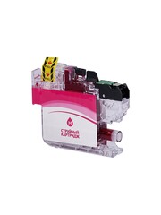 Струйный картридж Sakura LC3617M для Brother MFC-J2330DW, J2730DW, J3530DW, J3930DW, пигментный тип чернил, пурпурный, 10 мл., 550 к.