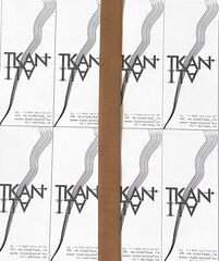 Репсовая лента (100%полиэстер, Ржавая охра, 19)