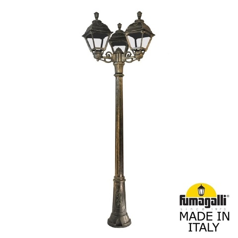 Ландшафтный светильник Fumagalli CEFA U23.158.S30.BXF1R