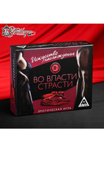 Эротическая игра для двоих 