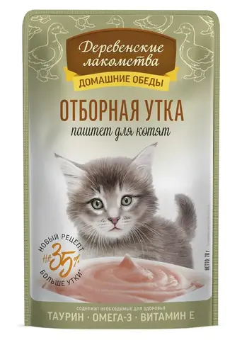 Деревенские лакомства пауч для котят Отборная утка паштет 70 г