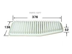 Фильтр  воздушный  VIC  A-1001