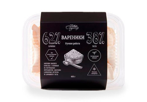 Вареники "Садахар", 400г