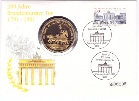 Медаль - 200 лет Бранденбургским воротам 1991 год. Германия. Медноникель. В конверте со спецгашением. PROOF