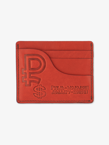 Кардхолдер-кошелёк из натуральной кожи «Краст» тёмно-красного цвета