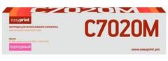 Лазерный картридж EasyPrint LX-C7020M для Xerox VersaLink C7020/C7025/C7030 (16500 стр.) пурпурный, с чипом 106R03747