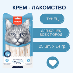 Wanpy Cat лакомство для кошек «нежное пюре» из тунца 14 г