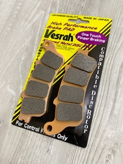 VESRAH тормозные колодки VD-165/2JL (FDB2075ST)