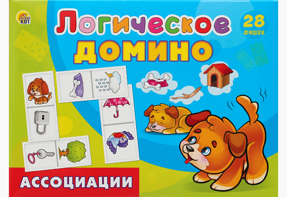 Логическое домино "Ассоциации" – купить по низкой цене с доставкой по ...