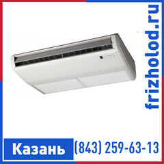 Потолочная сплит-система Mitsubishi Heavy FDE40ZSX-S