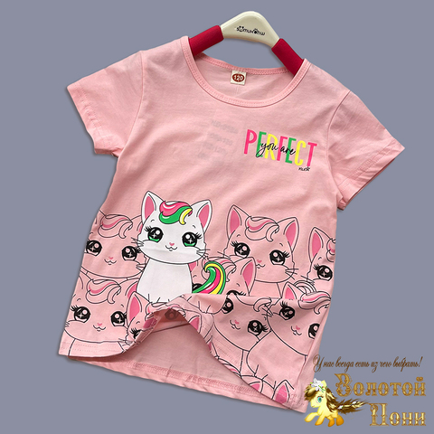 Футболка д (1-5) 250123-BB7019
