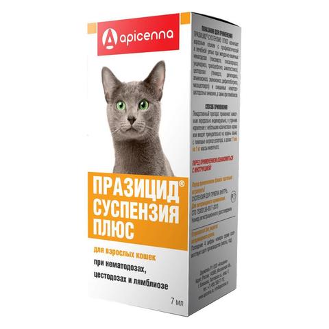 Празицид-суспензия Плюс антигельминтик шприц-дозатор для кошек 7мл