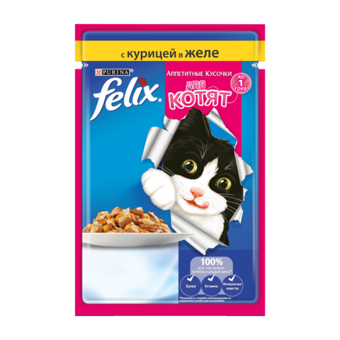 Felix Консервы для котят Аппетитные кусочки с Курицей в желе (Пауч)