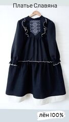 ❀ Славяна. Черное платье с вышивкой PL-42198
