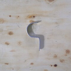 Скоба металлическая однолапковая СМО 21-22 для монтажного пистолета (без отверстий) (100 шт/уп) Промрукав