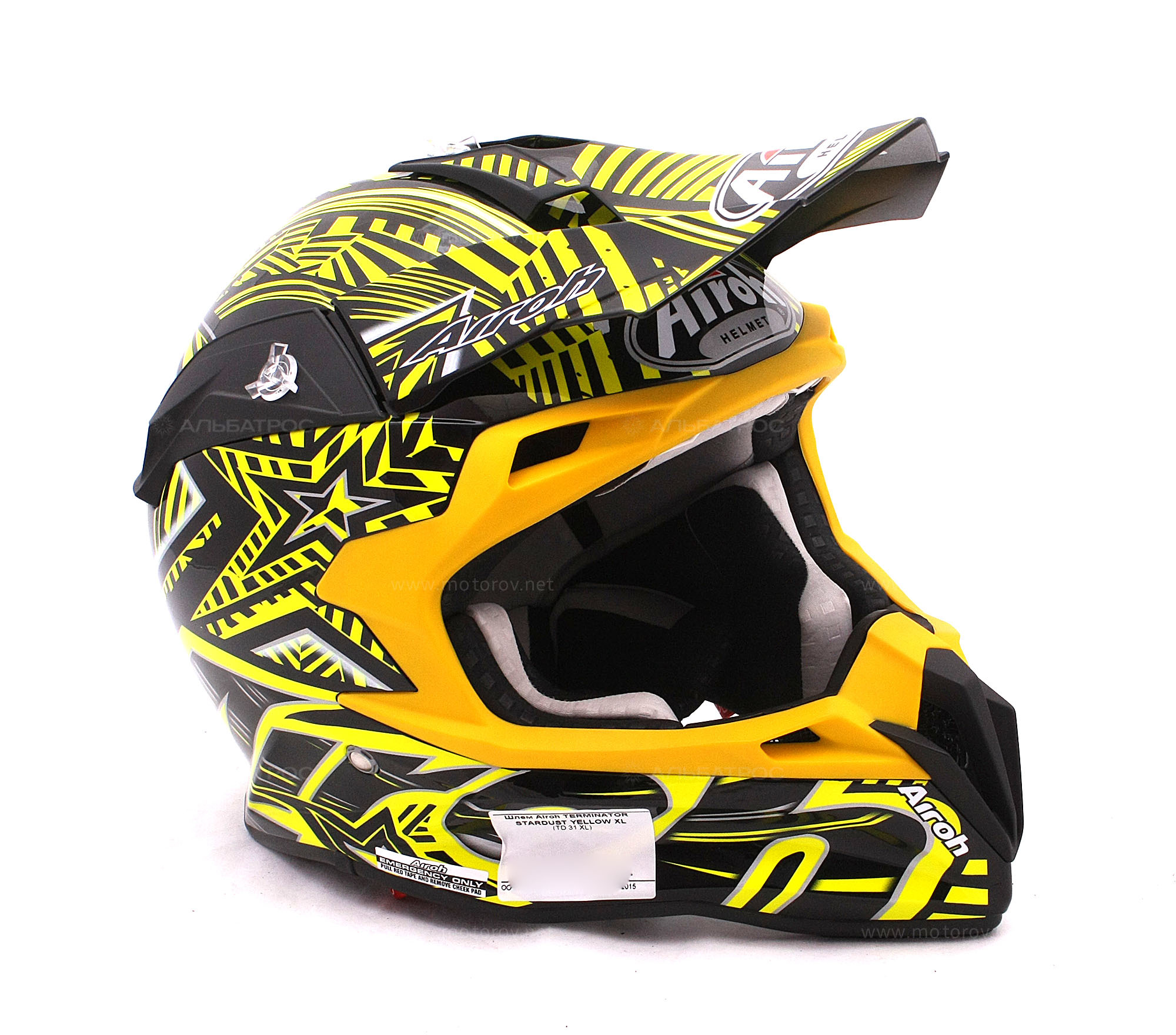 Casco cross AIROH Terminator Stardust