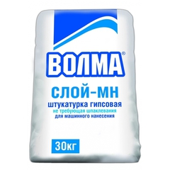 Смесь Волма сухая гипсовая штукатурная Волма-слой МН (30кг)