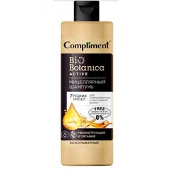 Şampun \ Шампунь \ Shampoo Compliment 7 редких масел для поврежденных и секущихся волос