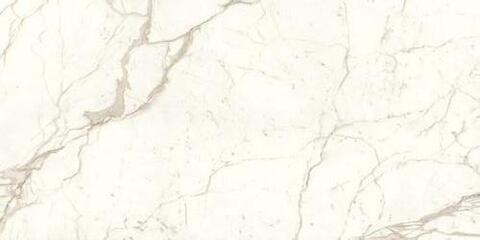 Atlas Concorde Plan Cream Prestige Silk 12mm 162x324