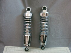 Амортизаторы Honda CA250 270мм